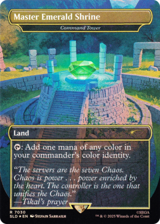 Command Tower