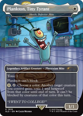 Skrelv, Defector Mite Skrelv, Defector Mite
