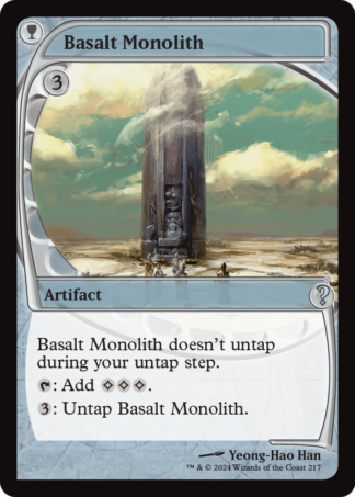 Basalt Monolith Basalt Monolith