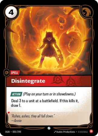 Disintegrate Disintegrate