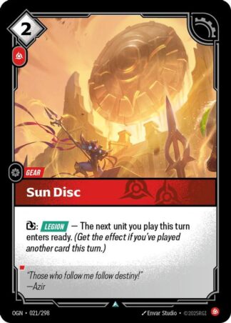 Sun Disc Sun Disc