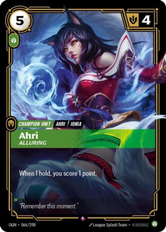 Ahri, Alluring Ahri, Alluring