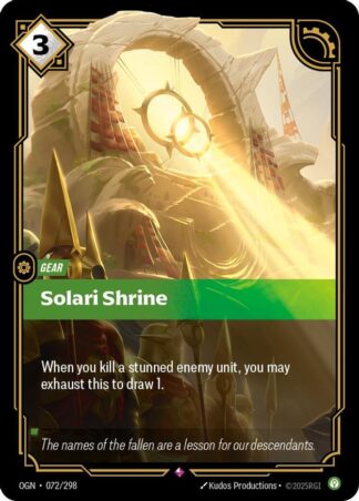 Solari Shrine Solari Shrine