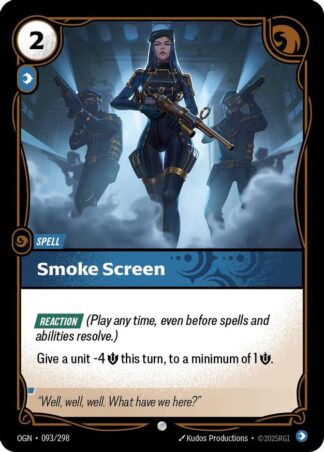 Smoke Screen Smoke Screen