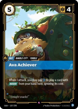 Ava Achiever Ava Achiever
