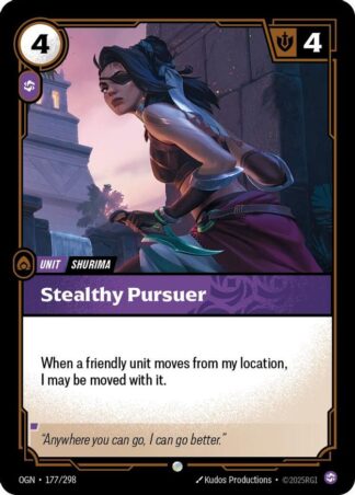 Stealthy Pursuer Stealthy Pursuer