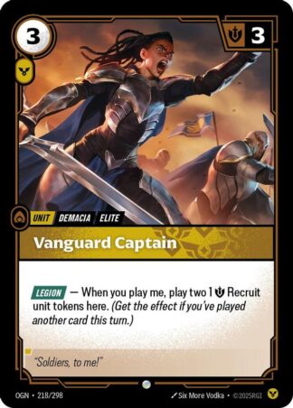 Vanguard Captain Vanguard Captain
