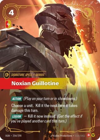 Noxian Guillotine Noxian Guillotine