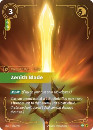 Zenith Blade Zenith Blade
