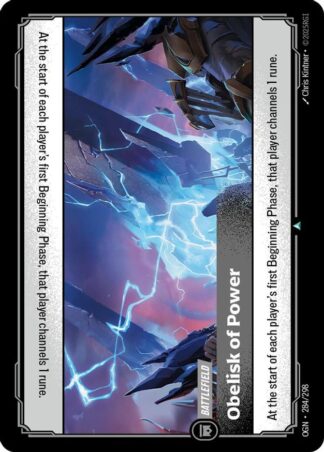 Obelisk of Power Obelisk of Power