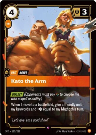 Kato the Arm Kato the Arm