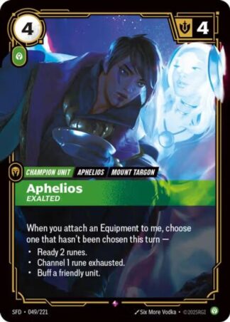 Aphelios – Exalted Aphelios – Exalted