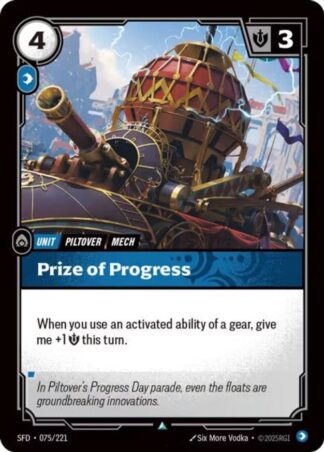 Prize of Progress Prize of Progress