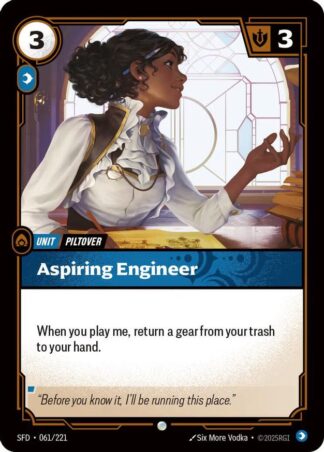 Aspiring Engineer Aspiring Engineer