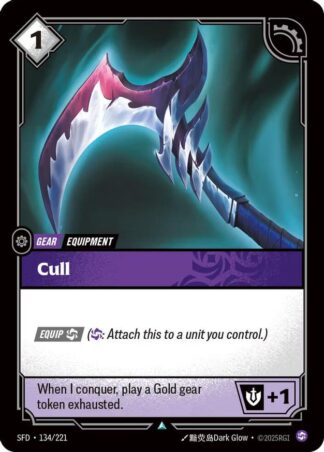 Cull Cull