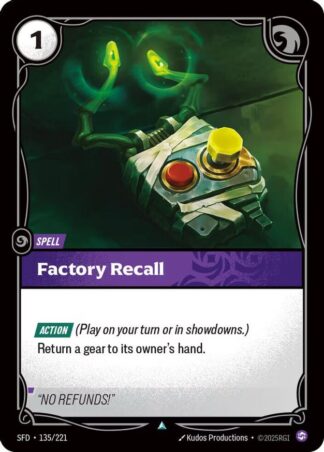 Factory Recall Factory Recall