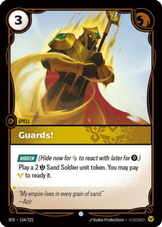 Guards! Guards!
