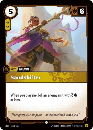 Sandshifter Sandshifter