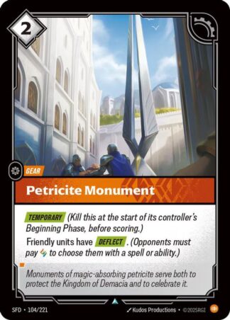 Petricite Monument Petricite Monument
