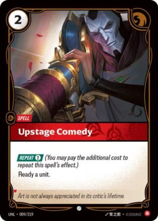 Upstage Comedy Upstage Comedy