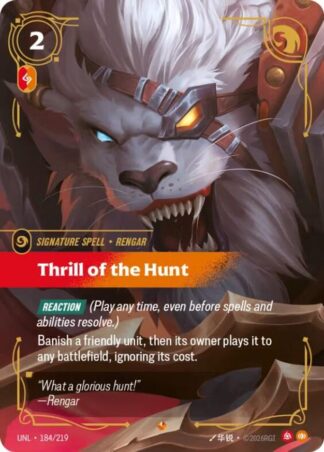 Thrill of the Hunt Thrill of the Hunt