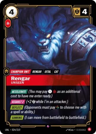 Rengar, Unseen Rengar, Unseen
