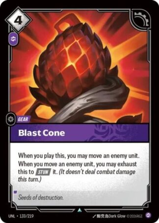 Blast Cone Blast Cone