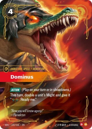 Dominus Dominus