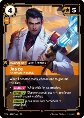 Jayce, Hammer in Hand Jayce, Hammer in Hand