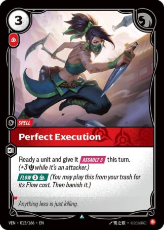 Perfect Execution Perfect Execution