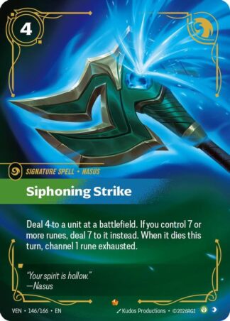 Siphoning Strike Siphoning Strike
