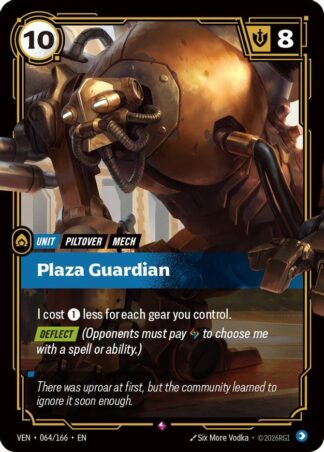 Plaza Guardian Plaza Guardian